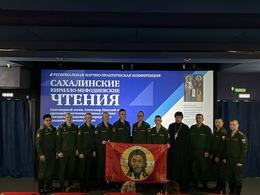 В рамках Дня славянской письменности и культуры в ККЗ «Октябрь» состоялся специальный показ документального фильма «Осанна»