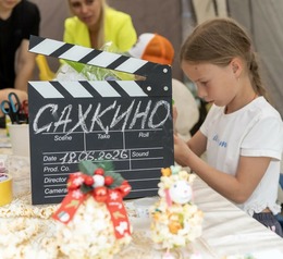 Съедобные шедевры и аромат кино