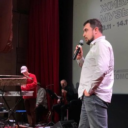 Юбилейный фестиваль «Немое кино. Живая музыка» 13-14 ноября 2021