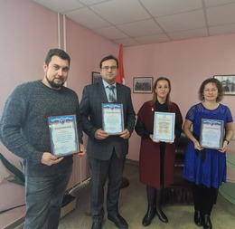 Благодарственные письма вручили специалистам Сахалинского кинодосугового объединения