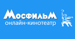 Мосфильм