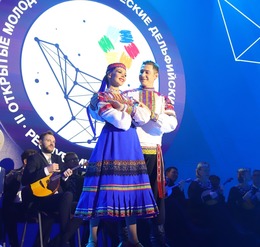 Объявлен конкурс режиссерских концепций церемоний открытия и закрытия Третьих открытых молодежных Арктических Дельфийских игр