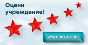 https://bus.gov.ru/