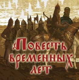 Почти 1000 школьников посмотрели обучающий мультфильм в ККЗ «Октябрь»