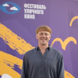 Фестиваль уличного кино завершился приятной фотосессией