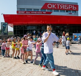 «Космические танцы» в День семьи любви и верности!