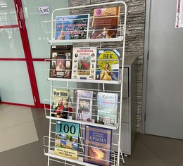 «Служебный вход», посвященный Дню воссоединения Крыма с Россией, прошел в ККЗ «Октябрь»