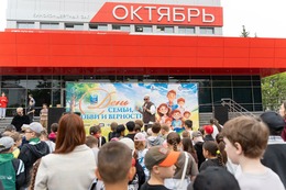 Под знаком ромашки: в Южно-Сахалинске прошел самый семейный праздник лета ?