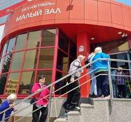«Майор Гром: Игра» в проекте «Безграничные возможности»