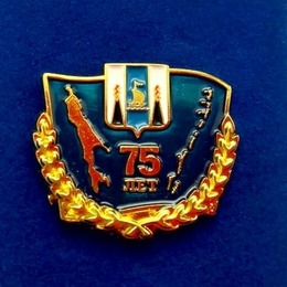 Поздравляем коллег!